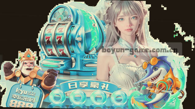 赛事积分实时追踪系统